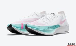 Nike ZoomX VaporFly NEXT 2 Watermelon CU4111-101 发售日期