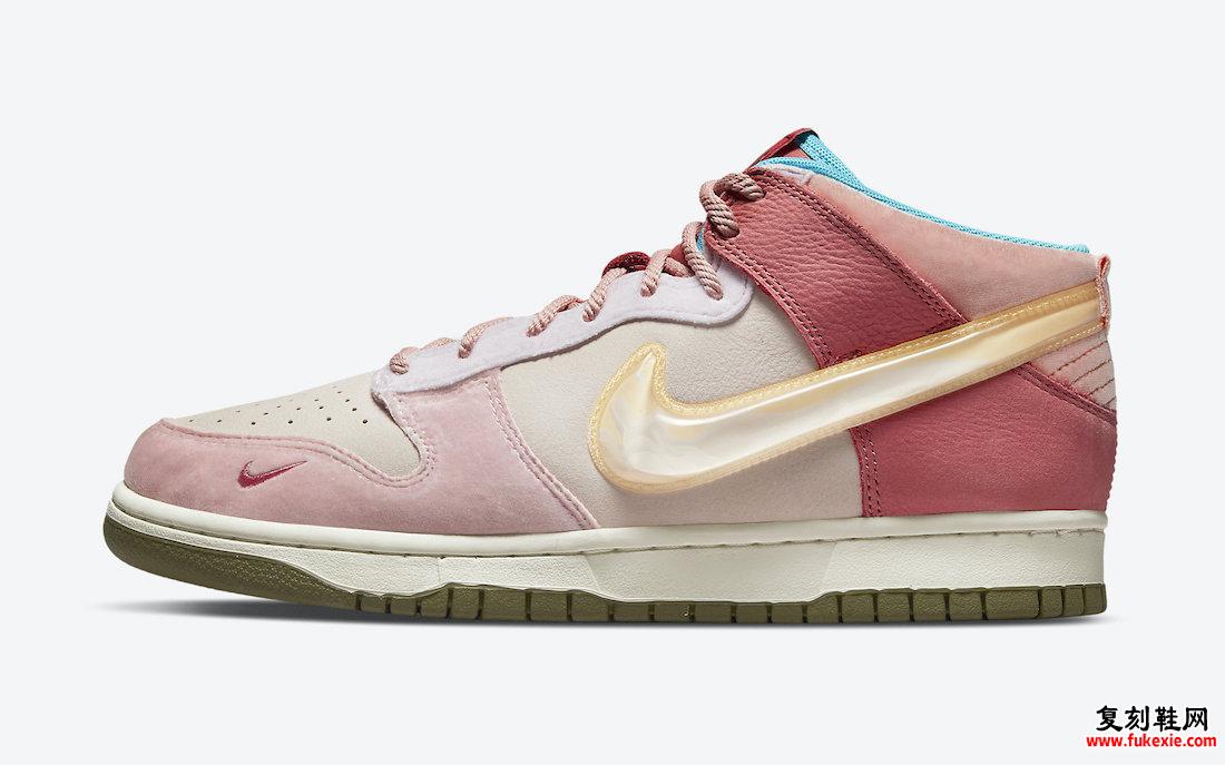 社会地位 Nike Dunk Mid Pink Glaze DJ1173-600 发布日期