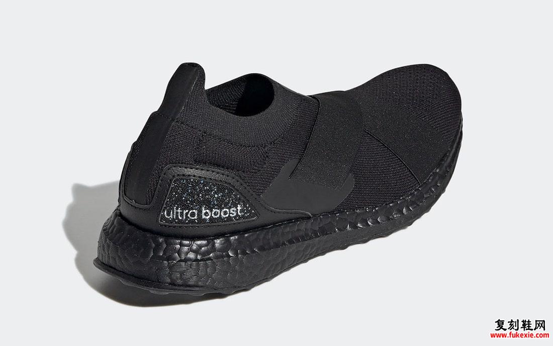 施华洛世奇 adidas Ultra Boost Slip-On GZ2640 发布日期
