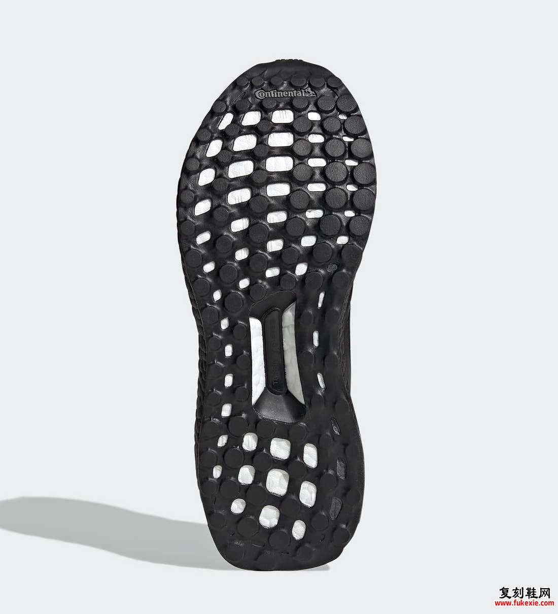 施华洛世奇 adidas Ultra Boost Slip-On GZ2640 发布日期