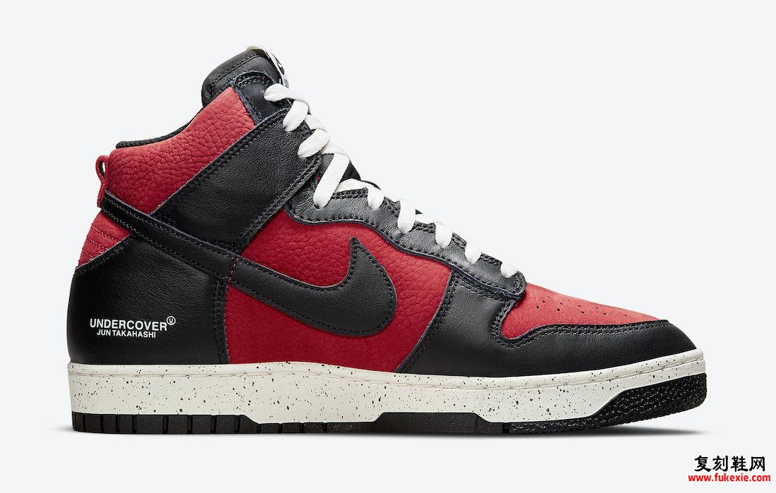 Undercover Nike Dunk High UBA Gym Red DD9401-600 发布日期