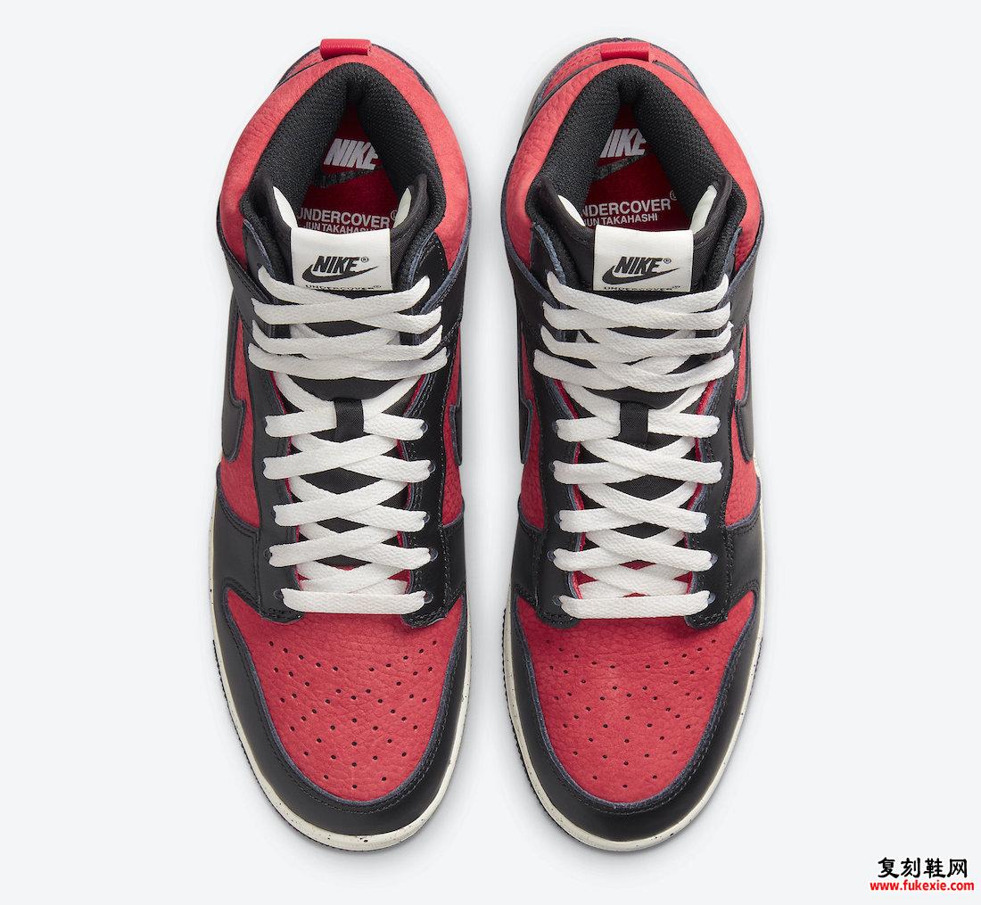 Undercover Nike Dunk High UBA Gym Red DD9401-600 发布日期