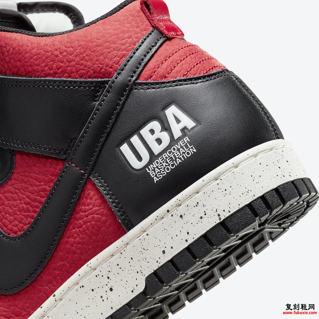 Undercover Nike Dunk High UBA Gym Red DD9401-600 发布日期