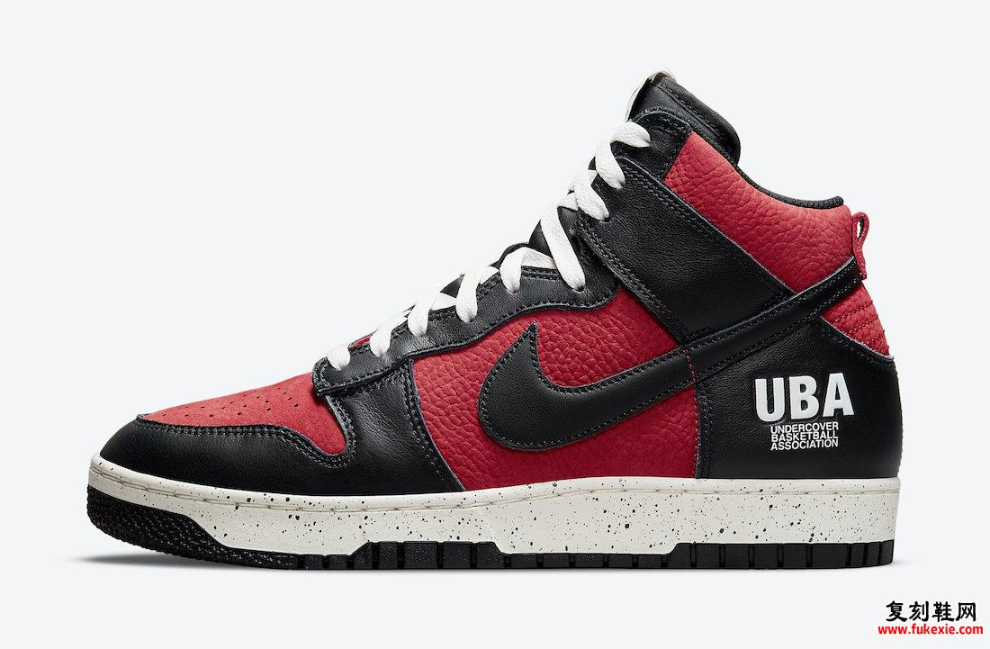 Undercover Nike Dunk High UBA Gym Red DD9401-600 发布日期