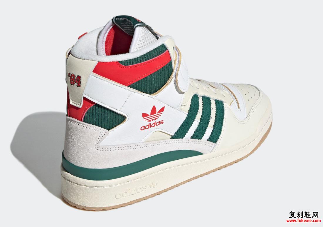 adidas Forum 84 High Bucks GX9055 发售日期