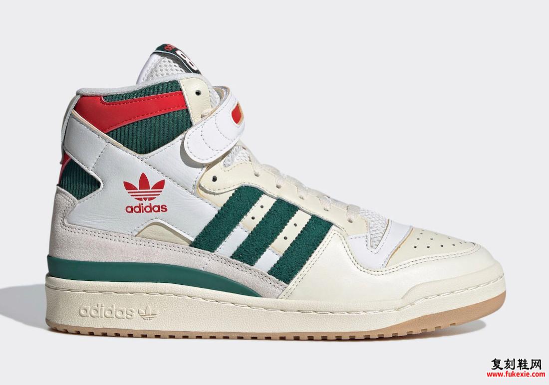 adidas Forum 84 High Bucks GX9055 发售日期