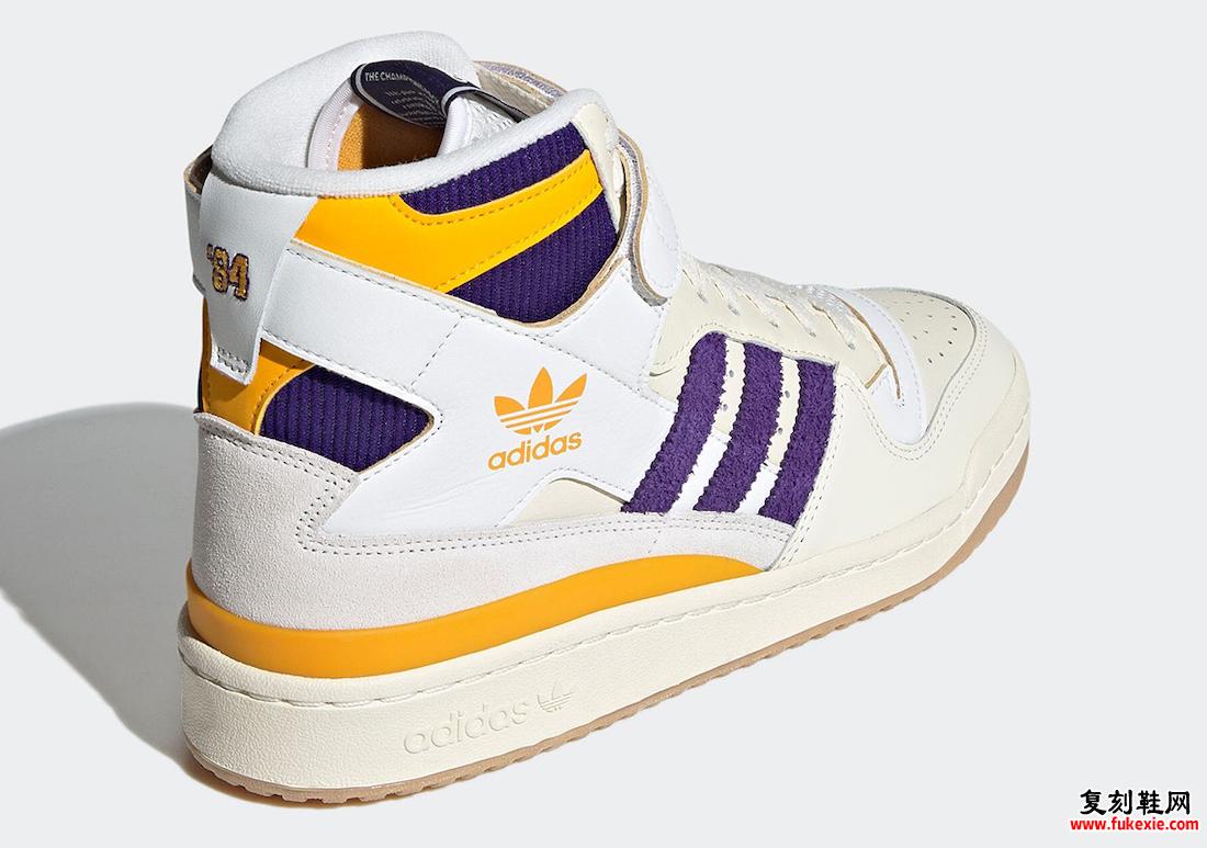 adidas Forum 84 High Lakers GX9054 发售日期