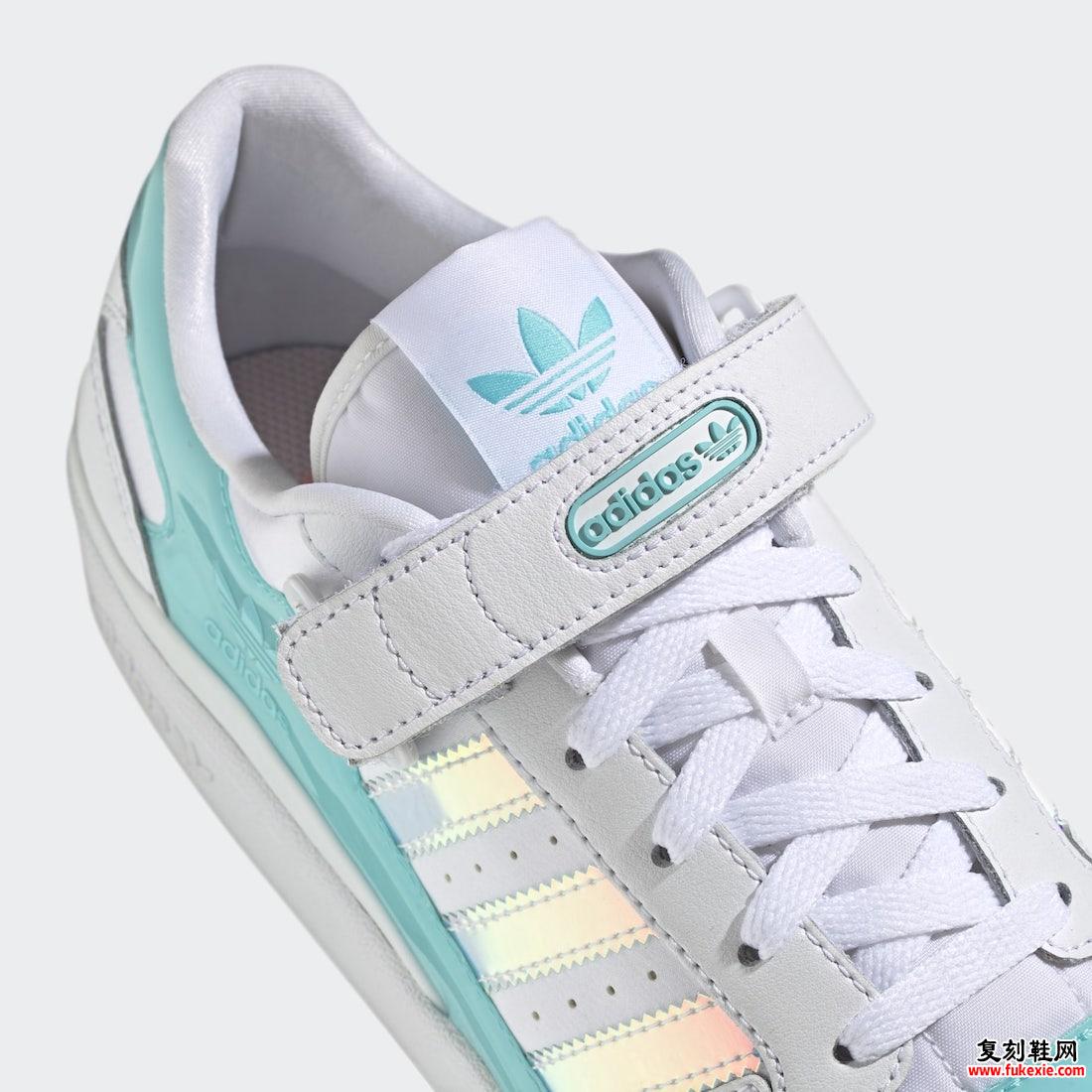 adidas Forum Low Pulse Aqua GX3398 发售日期