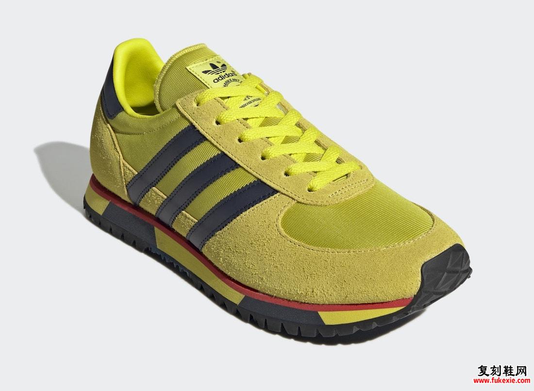 adidas Marathon 86 SPZL Shock Lime H03893 发售日期