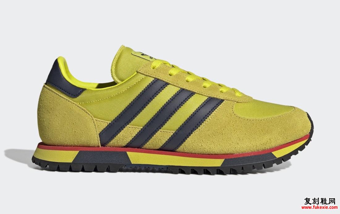 adidas Marathon 86 SPZL Shock Lime H03893 发售日期