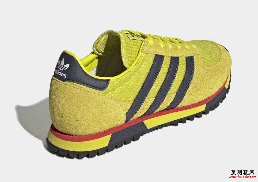 adidas Marathon 86 SPZL Shock Lime H03893 发售日期
