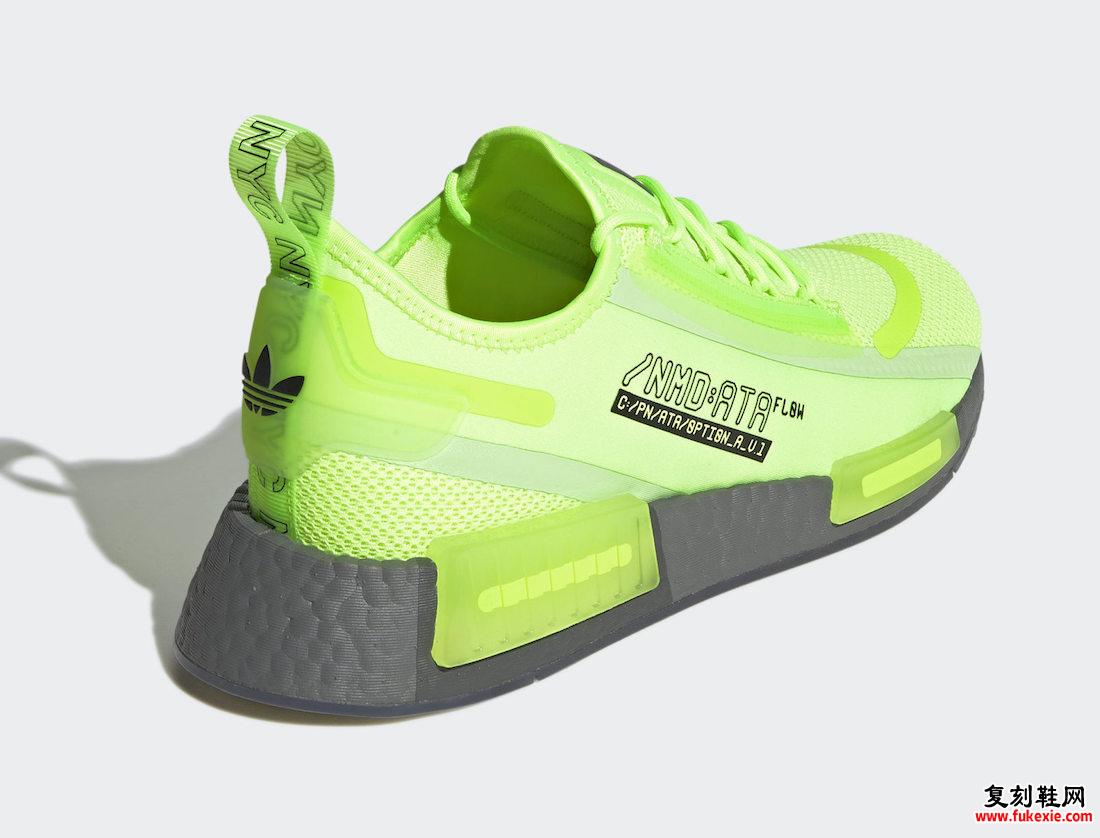 adidas NMD R1 Spectoo Signal Green GZ9263 发布日期