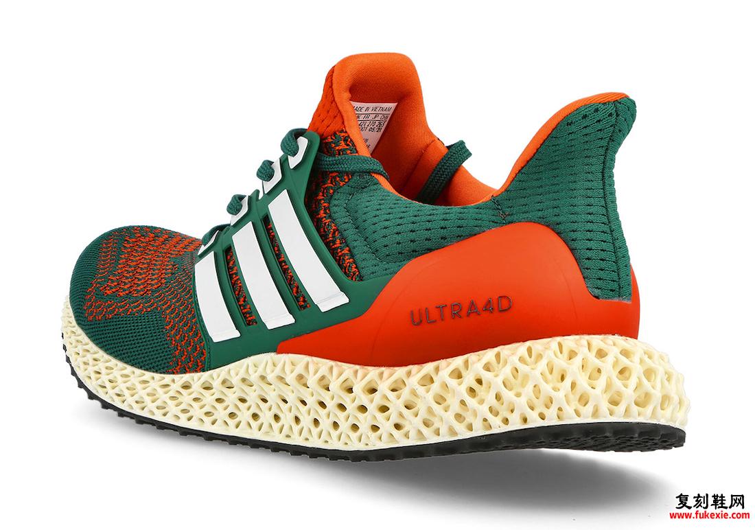 adidas Ultra 4D Miami Hurricanes Q46439 发布日期