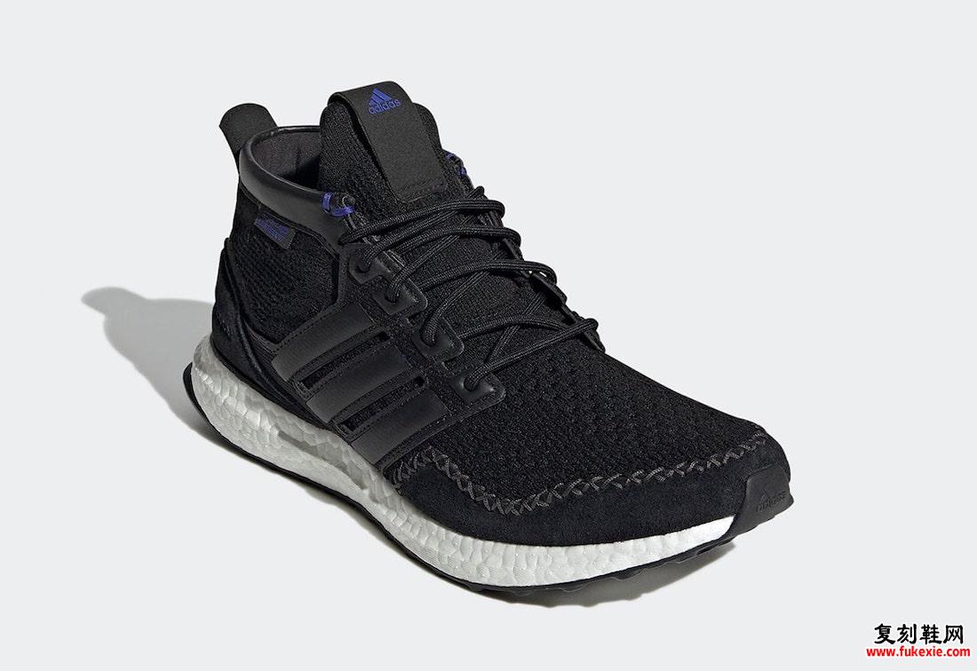 adidas Ultra Boost rLEA Lab High FZ3985 发布日期