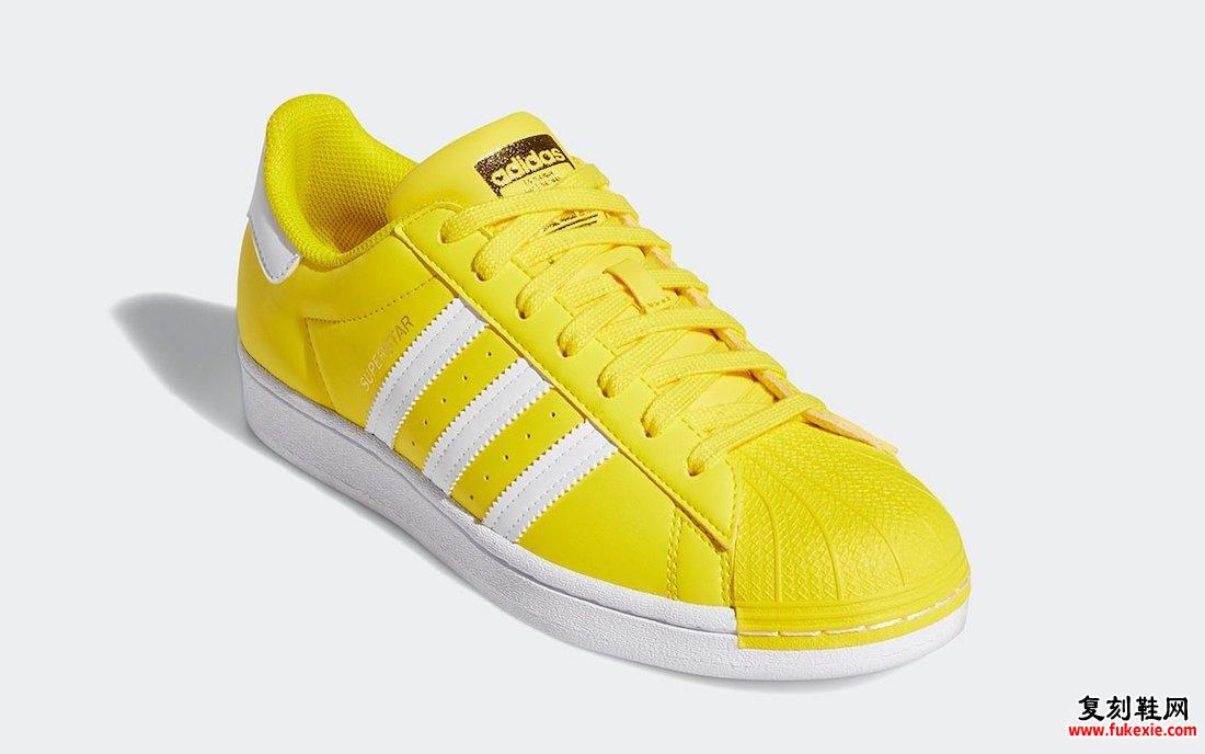 adidas Superstar Yellow White Gold GY5795 发布日期信息