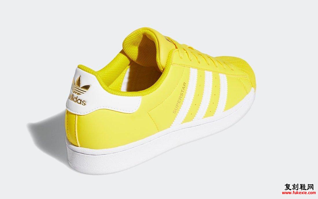 adidas Superstar Yellow White Gold GY5795 发布日期信息