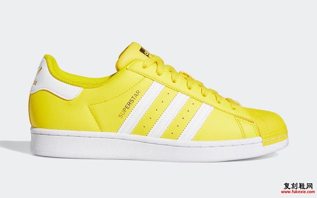 adidas Superstar Yellow White Gold GY5795 发布日期信息