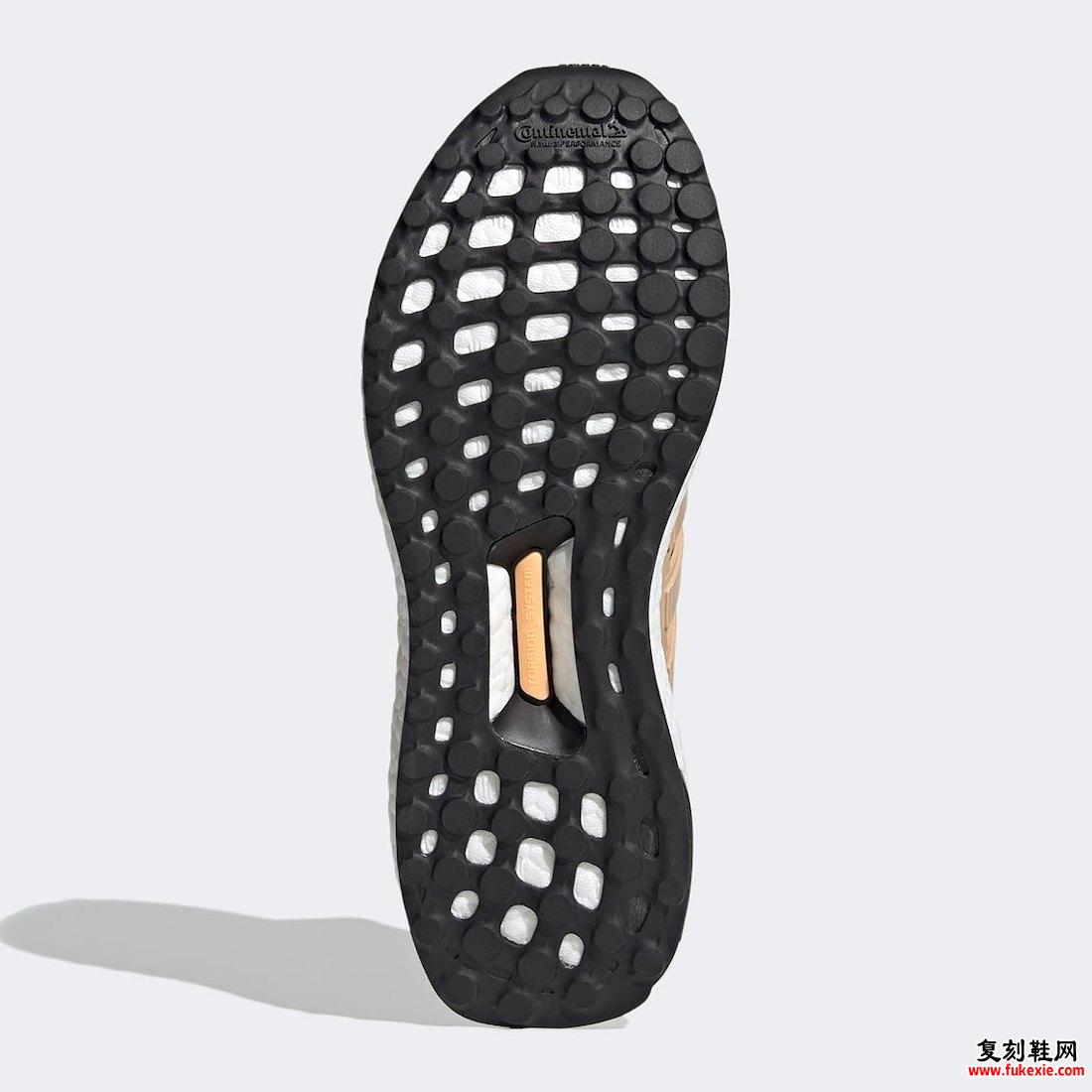 adidas Ultra Boost 5.0 DNA Halo Blush WMNS FZ3977 发布日期信息