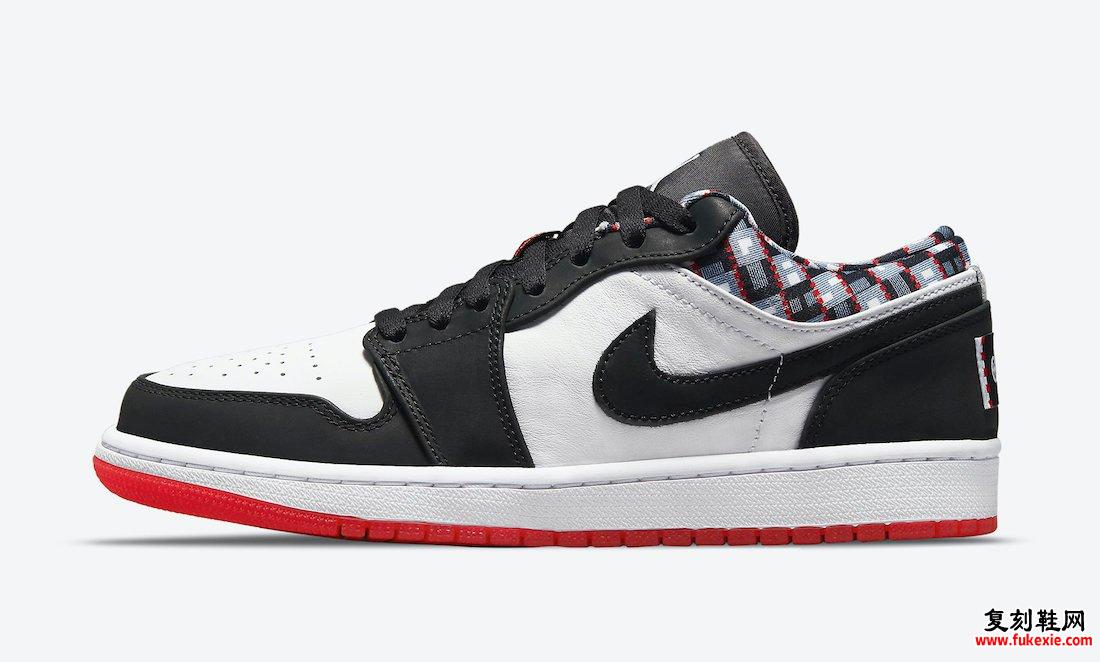 Air Jordan 1 Low Quai 54 2021 DM0095-106 发售日期信息