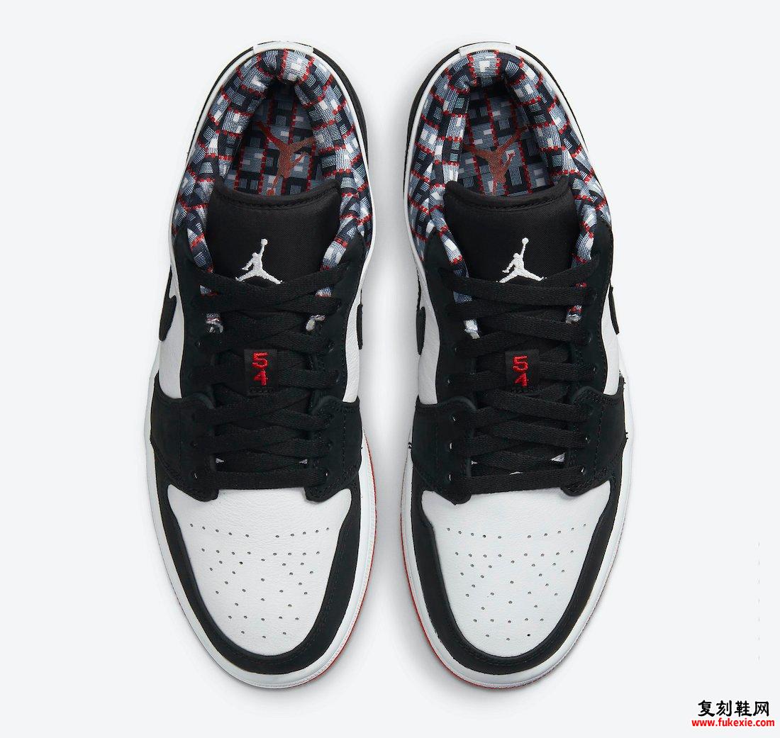 Air Jordan 1 Low Quai 54 2021 DM0095-106 发售日期信息
