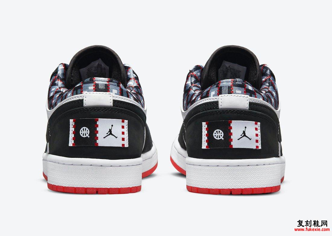 Air Jordan 1 Low Quai 54 2021 DM0095-106 发售日期信息
