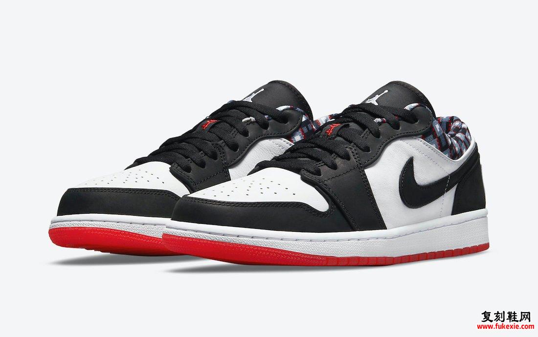 Air Jordan 1 Low Quai 54 2021 DM0095-106 发售日期信息