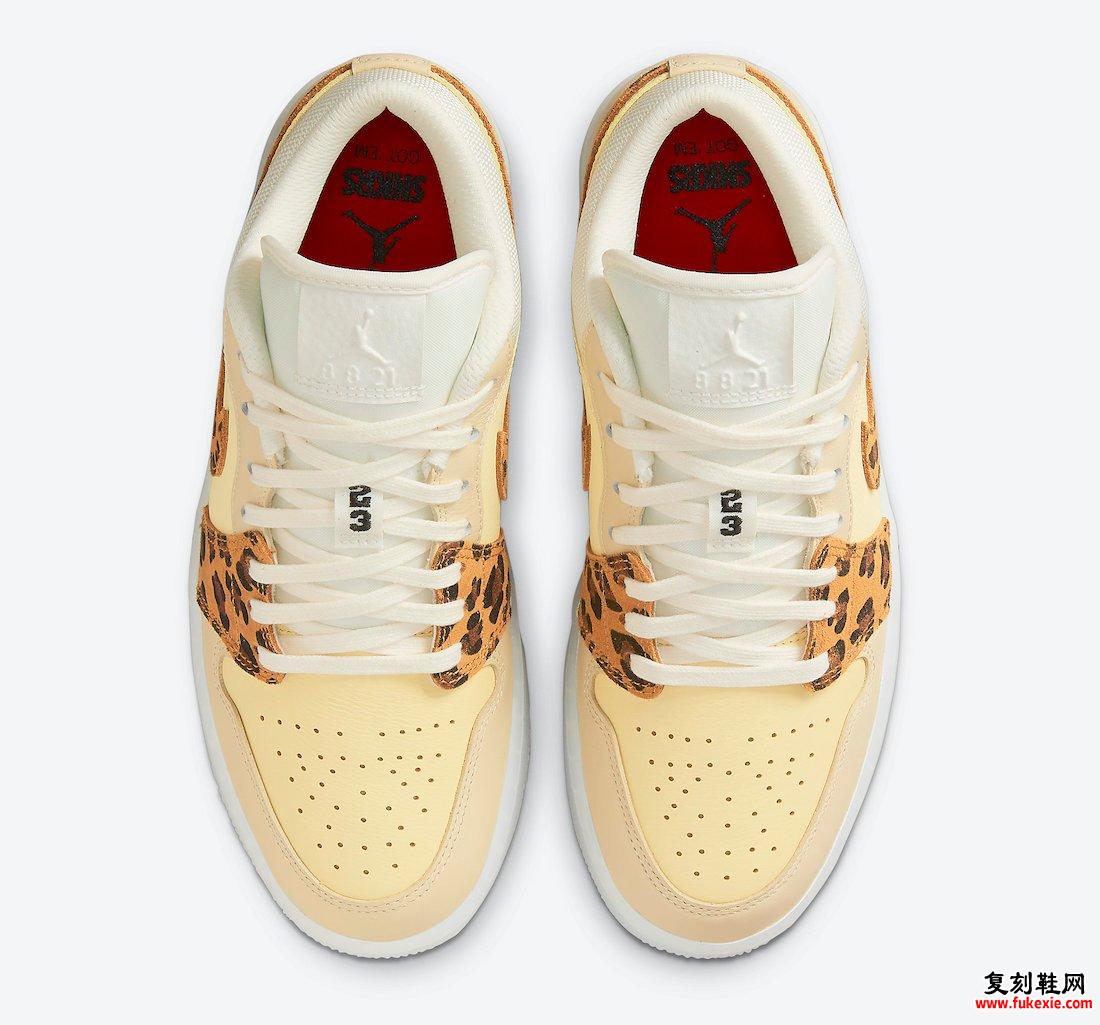 Air Jordan 1 Low SNKRS Day Leopard DN6998-700 发售日期