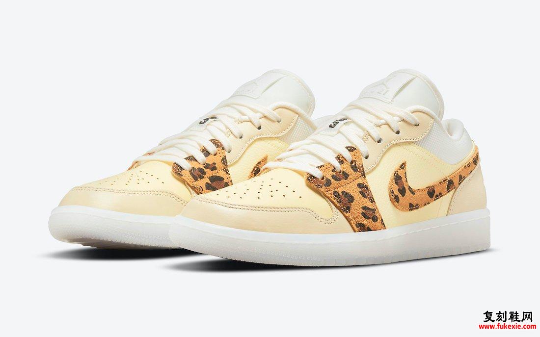 Air Jordan 1 Low SNKRS Day Leopard DN6998-700 发售日期