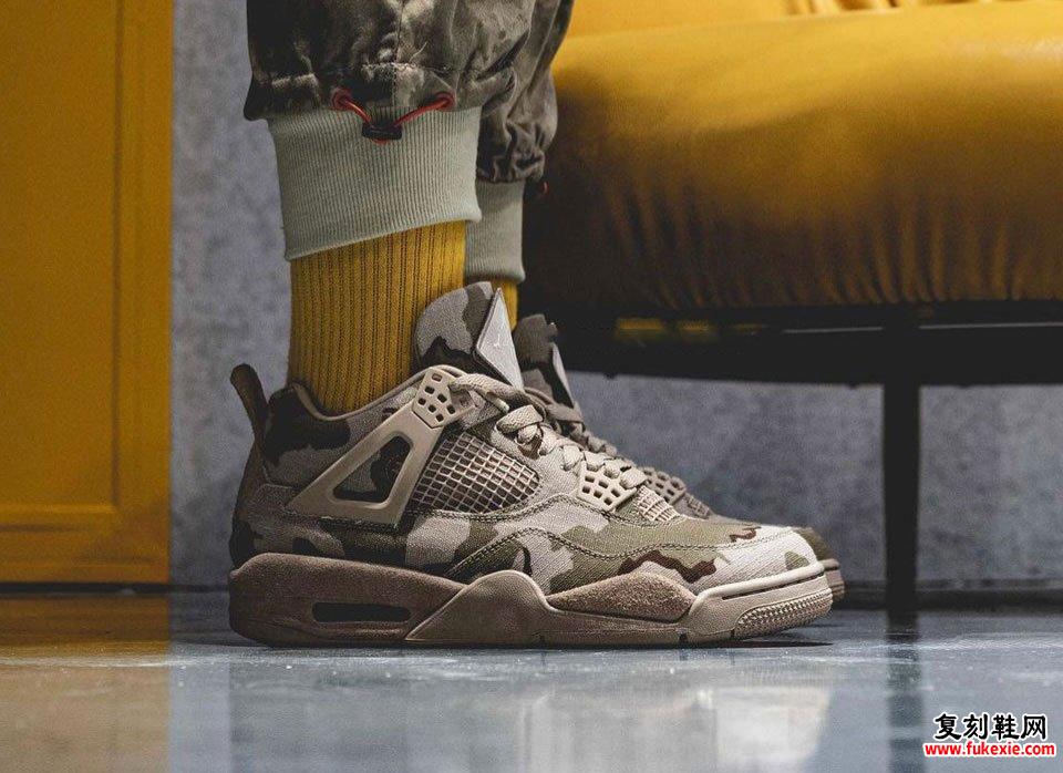 Aleali May Air Jordan 4 Camo Veterans Day DJ1193-200 On-Feet