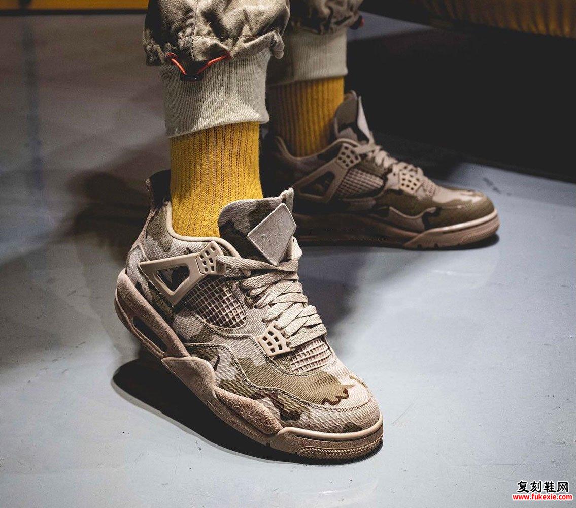 Aleali May Air Jordan 4 Camo Veterans Day DJ1193-200 On-Feet