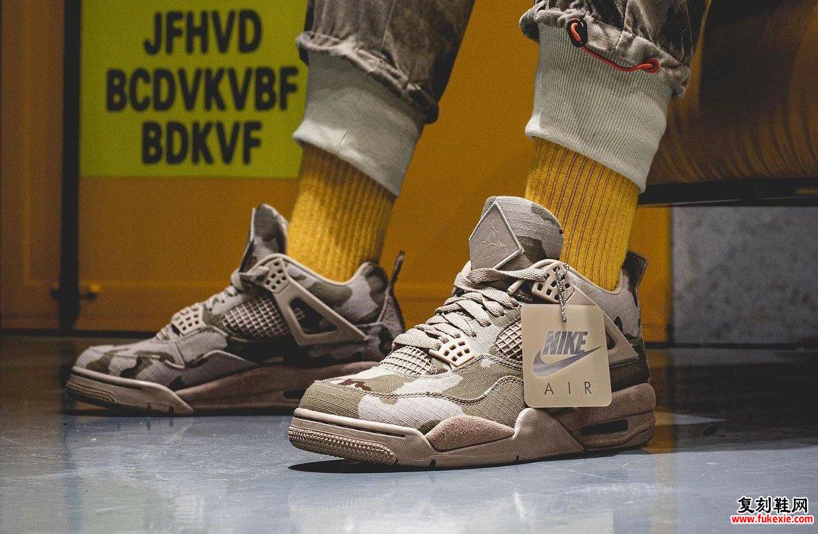 Aleali May Air Jordan 4 Camo Veterans Day DJ1193-200 On-Feet