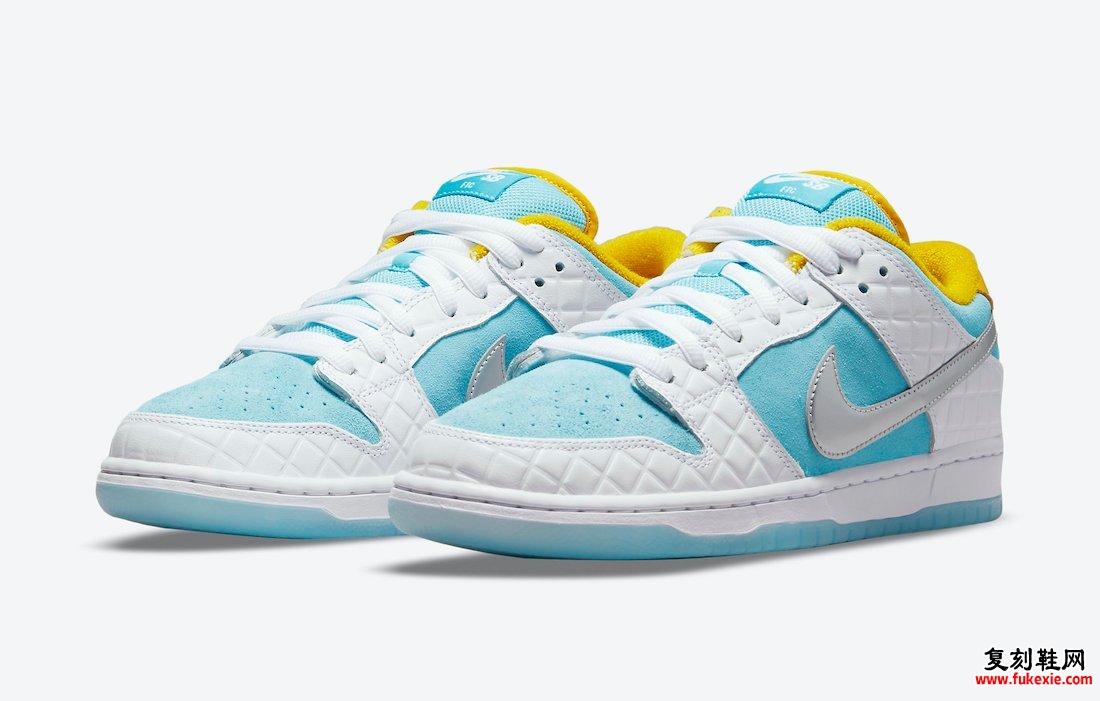 FTC Nike SB Dunk Low Bathhouse DH7687-400 发布日期