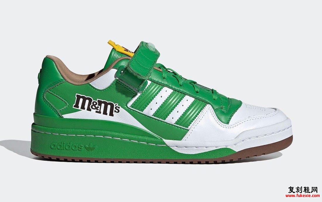 MMs adidas Forum Low Green GY6314 发布日期信息