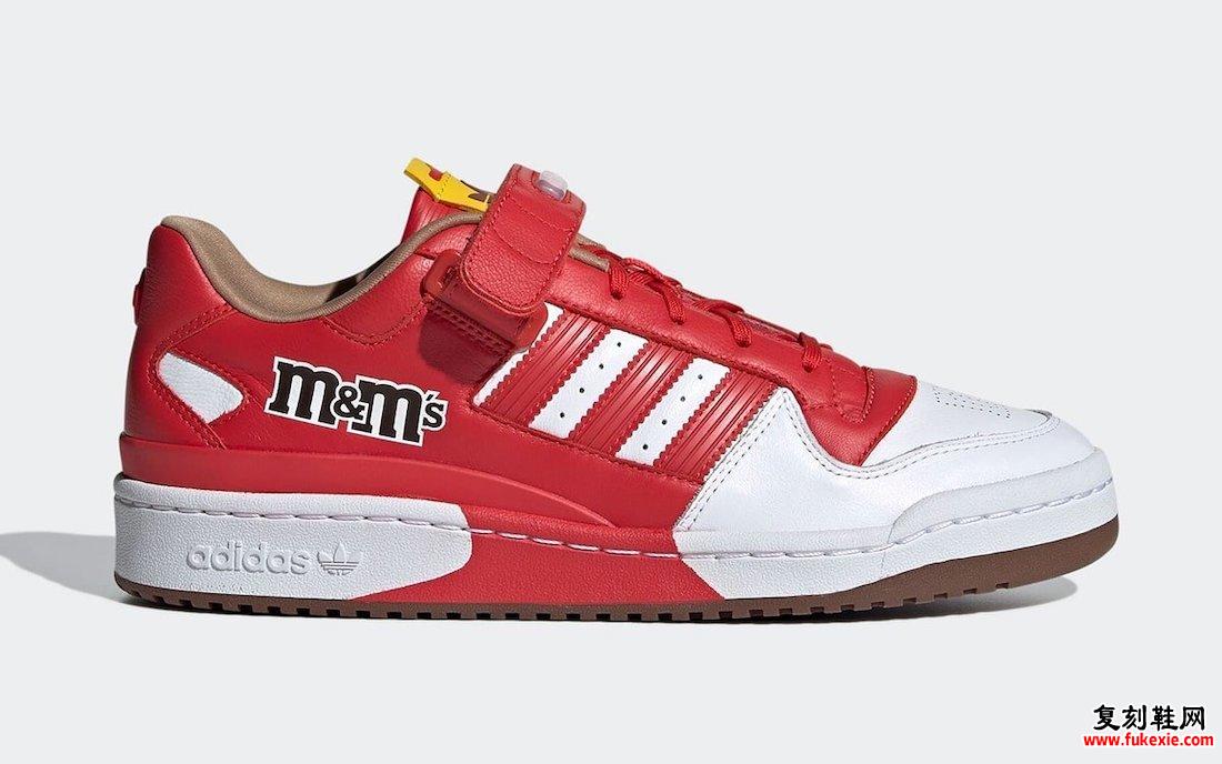 MMs adidas Forum Low Red GZ1936 发布日期信息