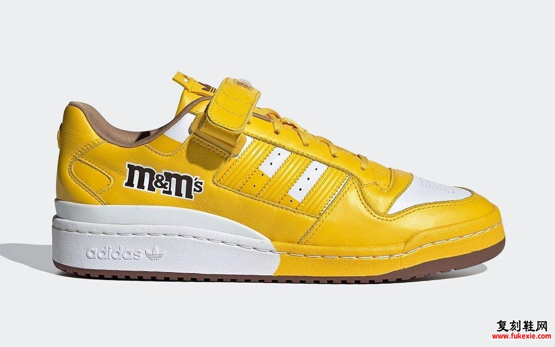 MMs adidas Forum Low Yellow GY6317 发售日期信息