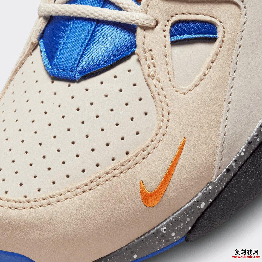 Nike ACG Air Mowabb OG Rattan Birch 2021 DC9554-200 发布日期