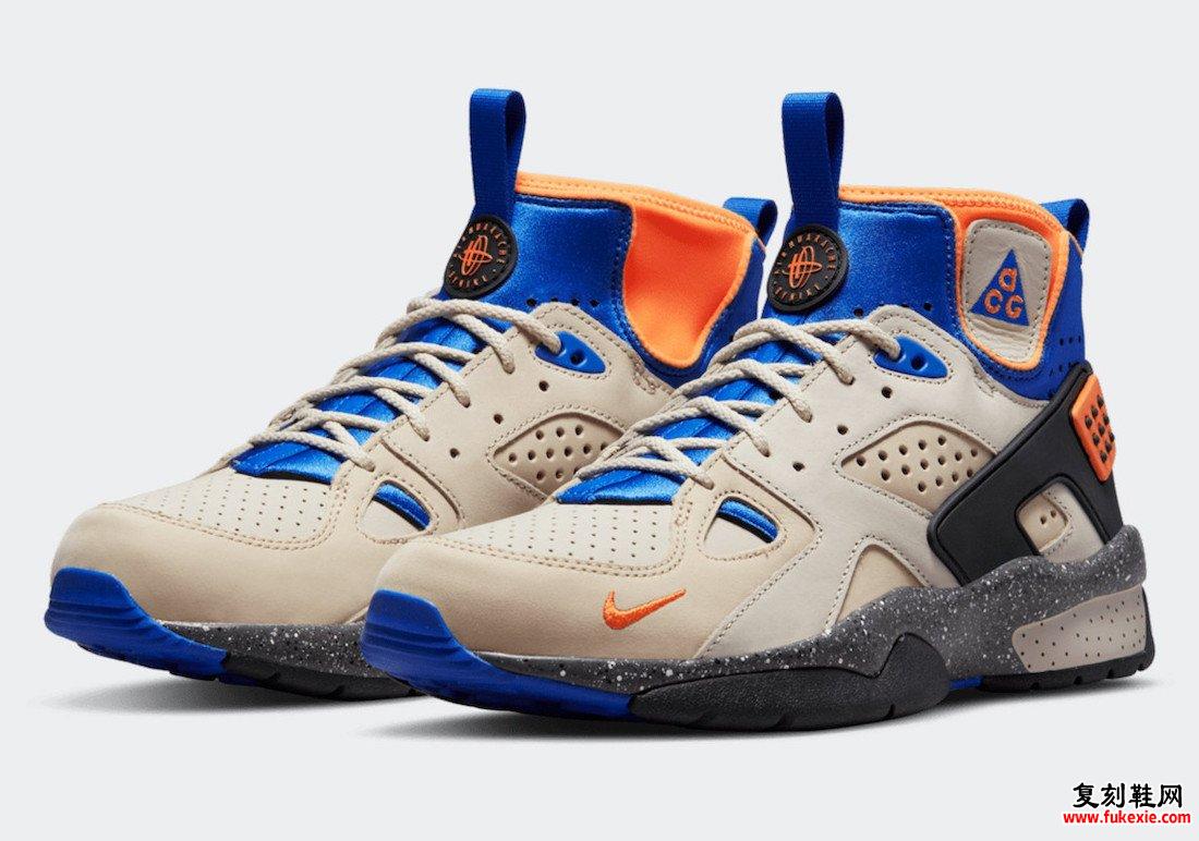 Nike ACG Air Mowabb OG Rattan Birch 2021 DC9554-200 发布日期