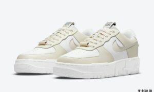 Nike Air Force 1 Pixel Cashmere CK6649-702 发布日期信息