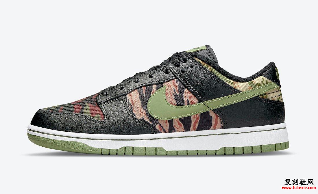 Nike SB Dunk Low Crazy Camo DH0957-001 发布日期