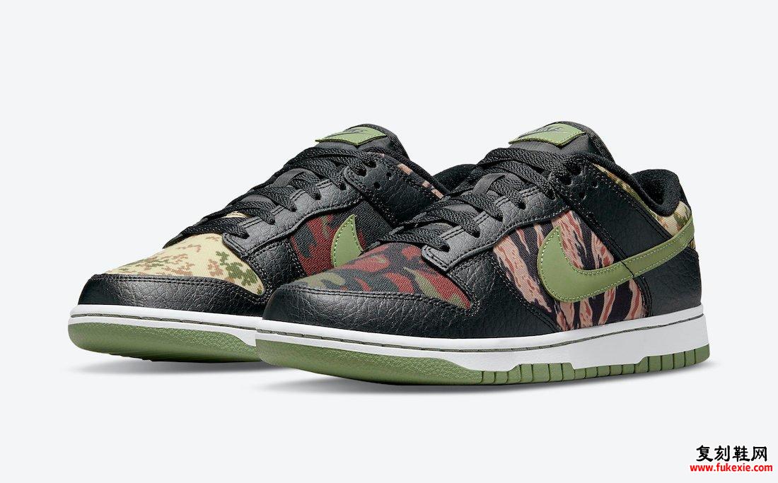 Nike SB Dunk Low Crazy Camo DH0957-001 发布日期