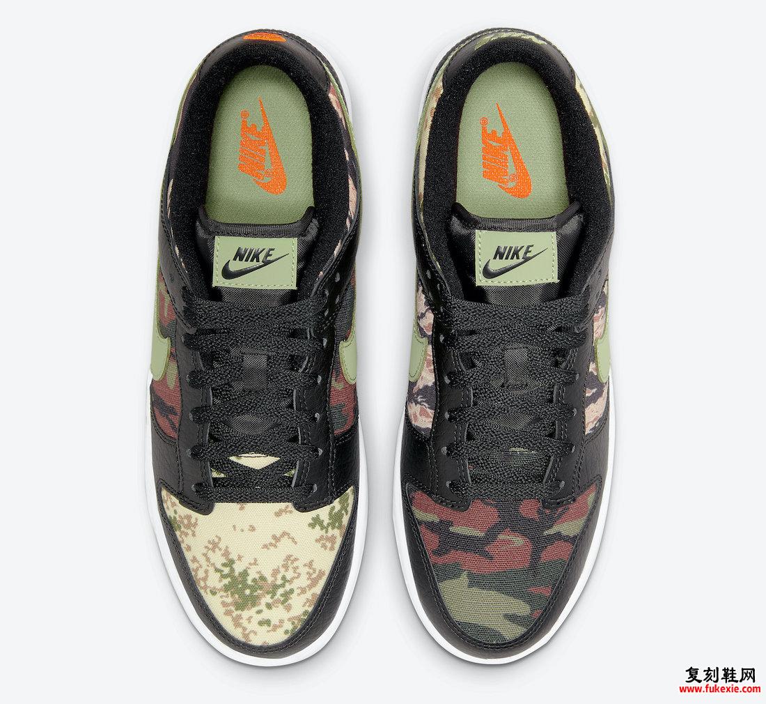 Nike SB Dunk Low Crazy Camo DH0957-001 发布日期