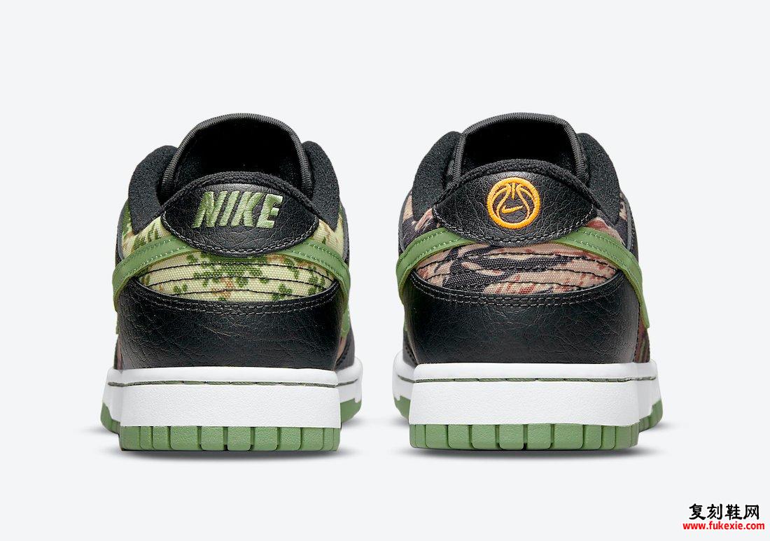 Nike SB Dunk Low Crazy Camo DH0957-001 发布日期