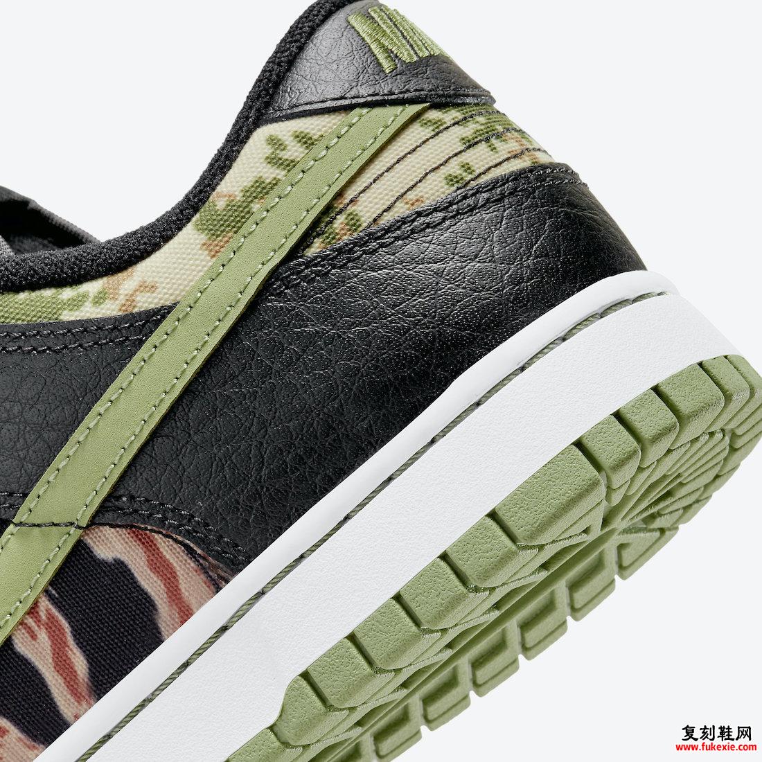 Nike SB Dunk Low Crazy Camo DH0957-001 发布日期