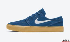 Nike SB Stefan Janoski RM Court Blue AQ7475-405 发布日期信息