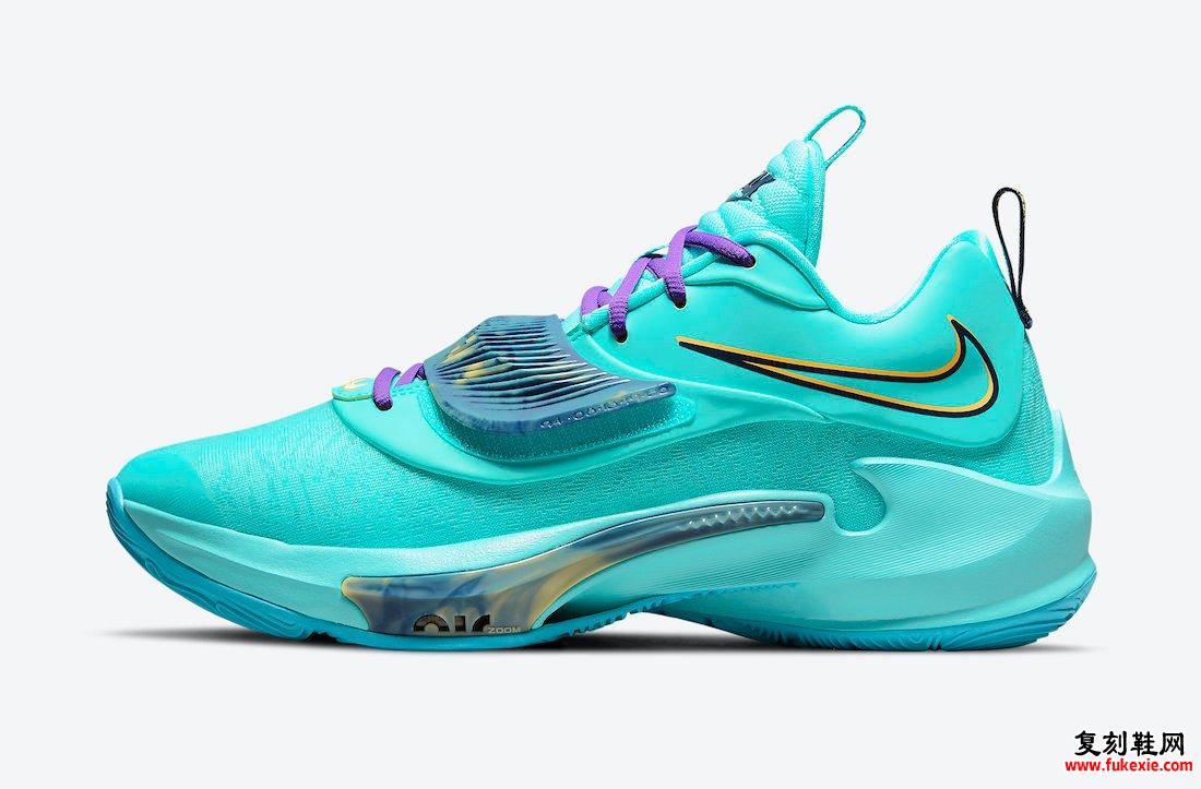 Nike Zoom Freak 3 Aqua DA0695-400 发布日期信息