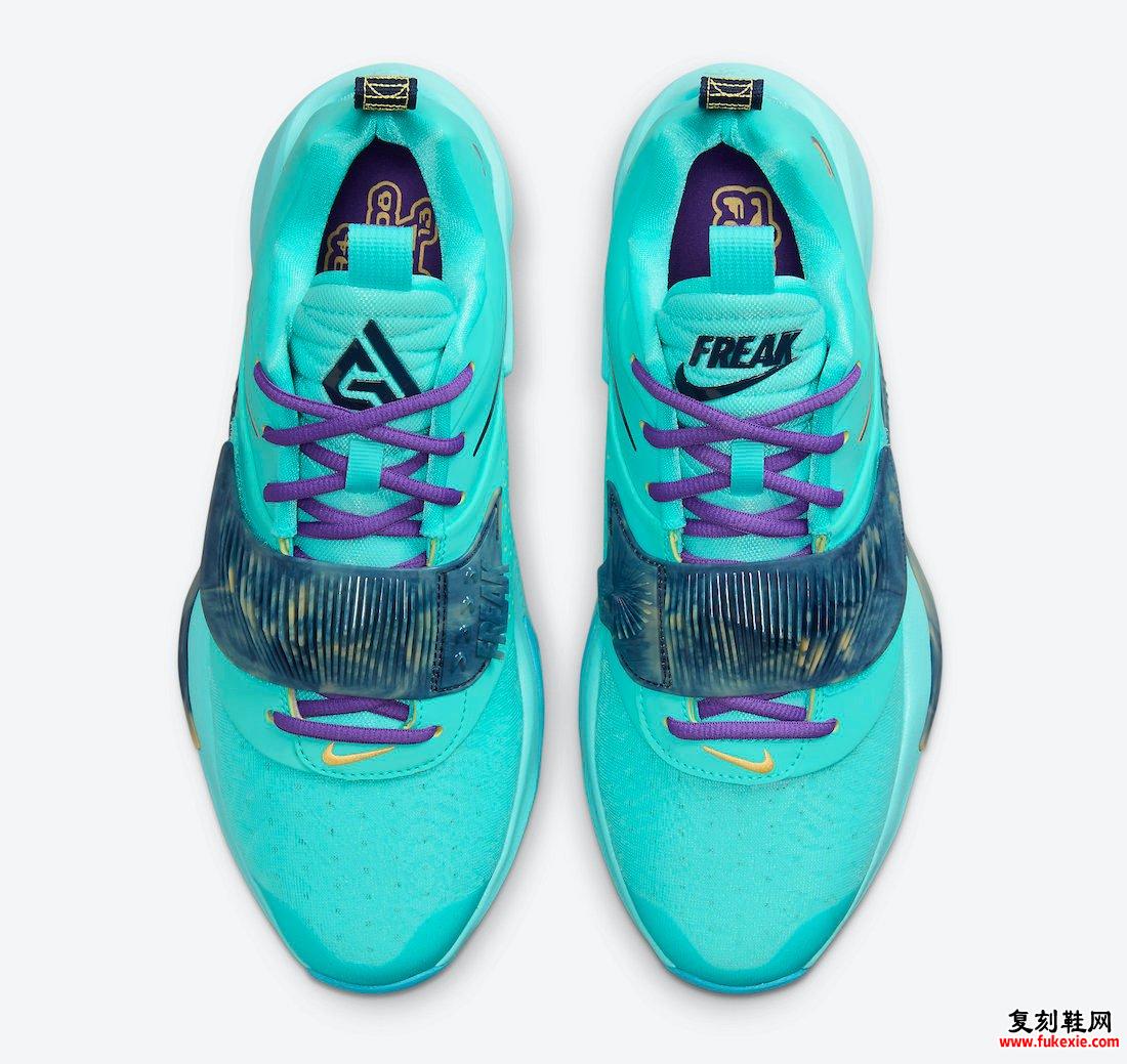 Nike Zoom Freak 3 Aqua DA0695-400 发布日期信息