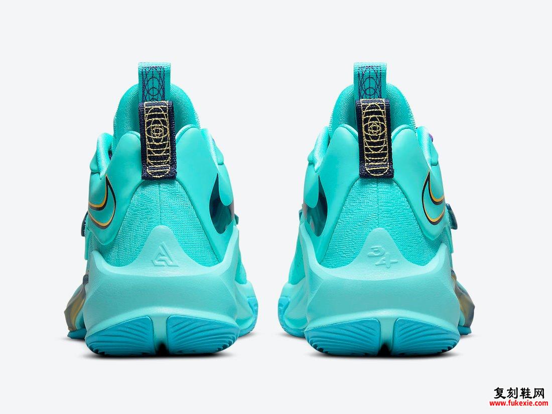 Nike Zoom Freak 3 Aqua DA0695-400 发布日期信息