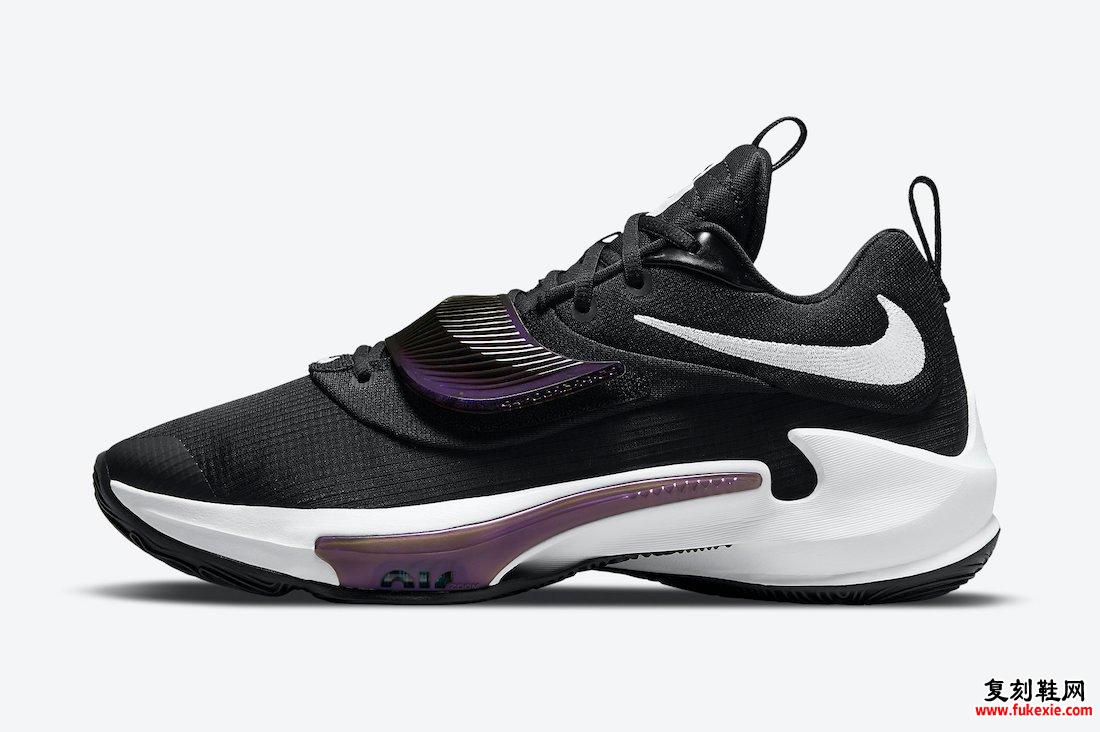 Nike Zoom Freak 3 Project 34 DA0695-001 发布日期信息