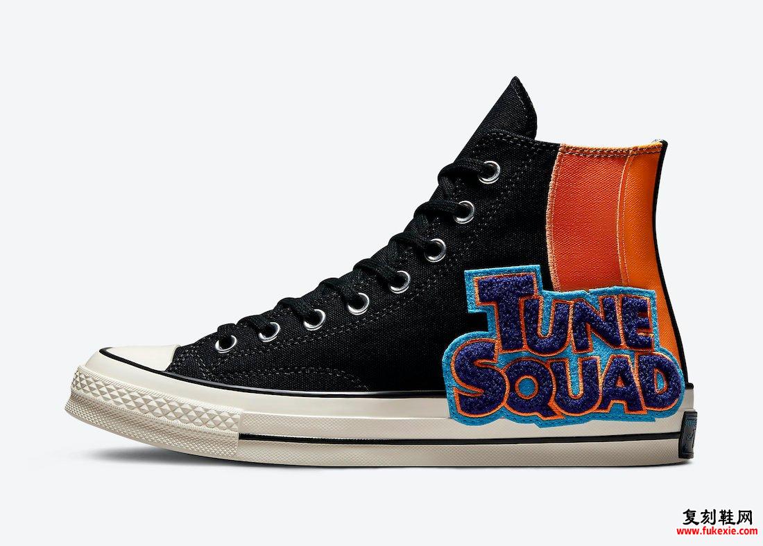 Space Jam Converse Chuck 70 172482C-001 发布日期信息