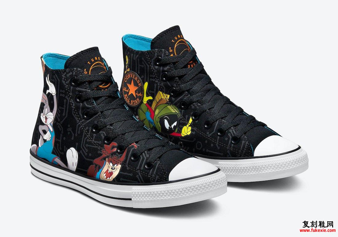 Space Jam Converse Chuck Taylor 172482C-001 发布日期信息